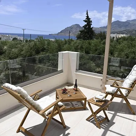 Vegera Homes Σπίτι διακοπών *
