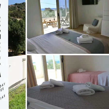 Vegera Homes Σπίτι διακοπών *